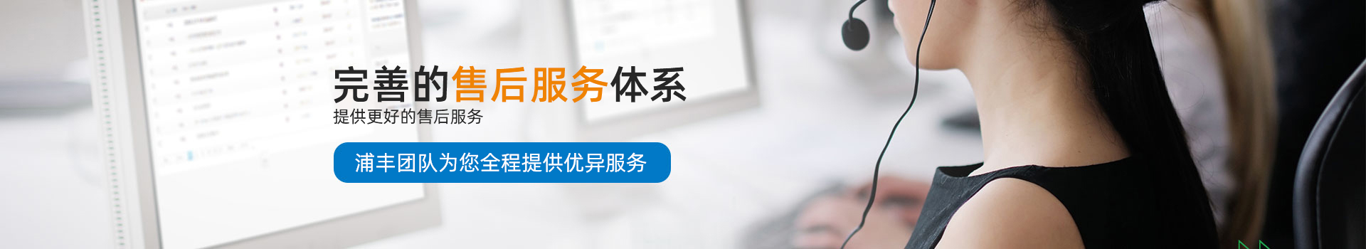 重型工作台