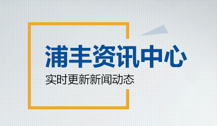 焊接工作台
