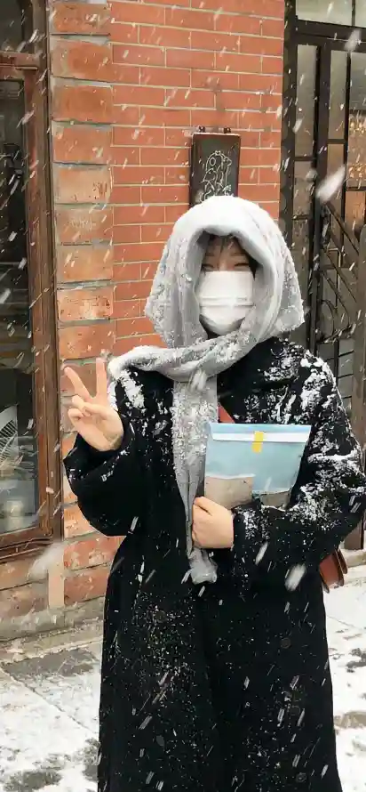 亚洲午夜福利精品久久_众赢平台app下载_久久中文精品无码中文字幕